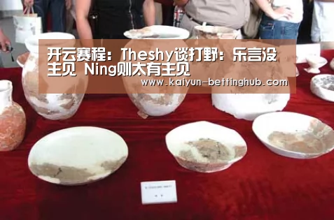 开云入口