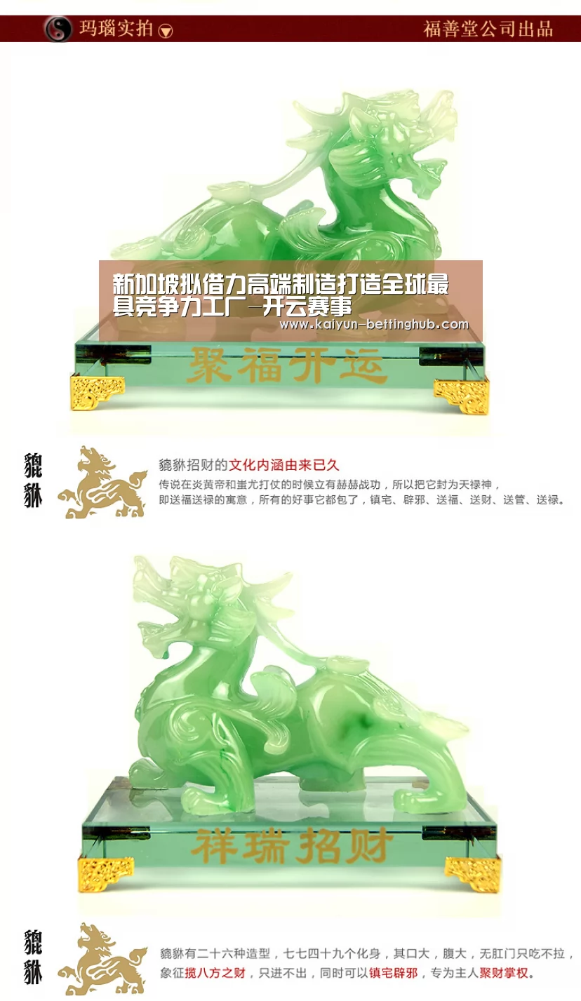 新加坡拟借力高端制造打造全球最具竞争力工厂-开云赛事(图4) 开云赛事