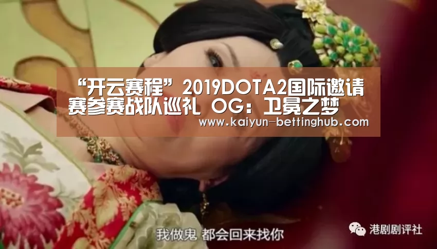 开云入口