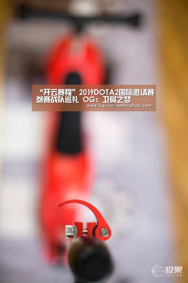 开云赛事