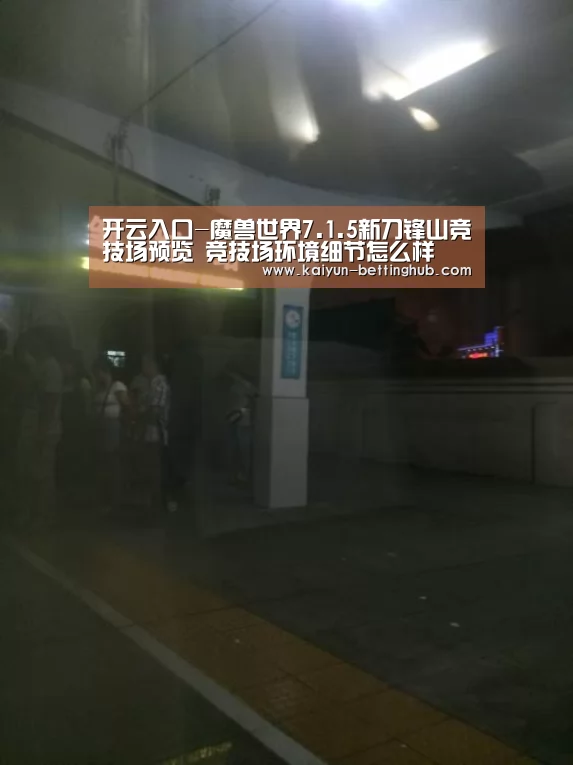 开云赛事