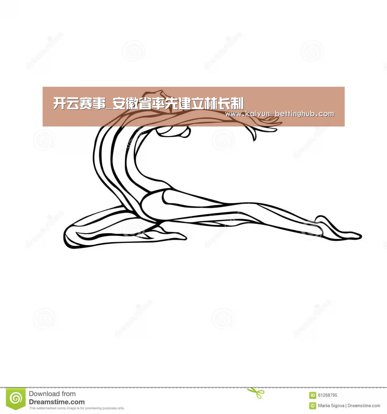 开云赛事_安徽省率先建立林长制(图2) 开云赛事