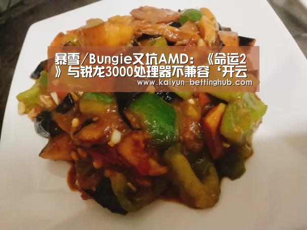 开云入口