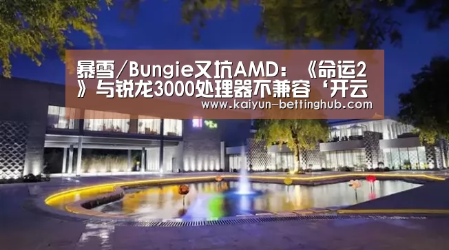 开云入口