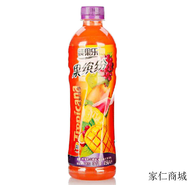 开云直播-工业互联网加速发展背后的三大管理变革(图3) 开云赛事