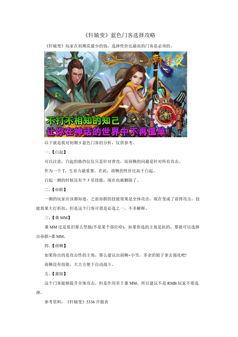 中国想要迈入工业4.0,到底还缺哪股风?:开云直播(图4) 开云入口